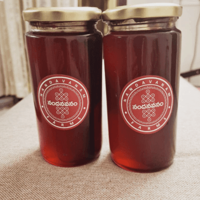 Forest Honey | 250g